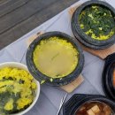 곤드레돌솥밥 이미지