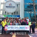 간석1동-30 이미지