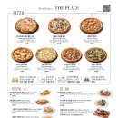 더 플레이스 코엑스점 이미지