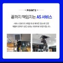 우렁총각 이미지