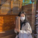 경주한약방 - 문경시 대야로 2463-1 | 경주한약방