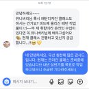 [4기 클래스 안내] DTP 디지털 텍스타일 프린트 디자인을 위한 포토샵 마스터 1:1 수업