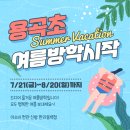 신방한라동백@ 1 이미지
