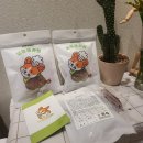 멍멍제과점 | 애견수제간식 구매 후기 : 멍멍제과점