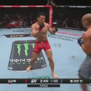 [UFC 325] 김상욱 vs 마르 판 이미지