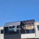 카페인 포레스트 본점 이미지