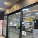 서울메디피아의원 이미지