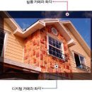 사진촬영(기초) 이미지