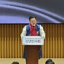 대한수도 네이버블로그