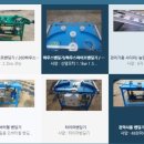 제이와이산업 이미지