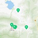 우화정휴게소
