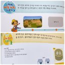 도시전집