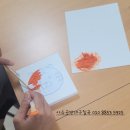 지산 마을문화 동아리 펄프클레이 출강 후기