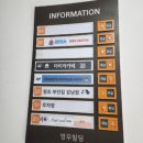 my october | 방탈출 #90 프랭크의 골동품가게 - Plan To Save My Dear (플세마)🌸