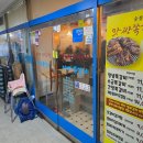 범계역 점심 어디서 먹지? 맛짱 쪽갈비 솔직 리뷰