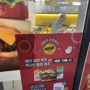 흑돈백돈 | 노브랜드신메뉴 멕시칸칠리치즈버거 내돈내산 솔직후기 솔직리뷰!