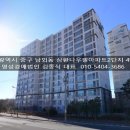 삼환나우빌(아) 이미지