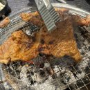 기찬고기 이미지