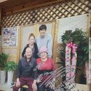 명신2 | 들어나 봤나? 떡갈비탕? [ 목포 명신식당 ] 허영만의 백반기행. 최고 맛집 🍲
