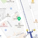 행복자리행정사사무소 이미지