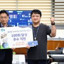 구내식당매점