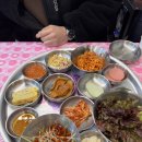 다봉랭삼 | 동탄1 북광장 냉삼 맛집 '다봉랭삼 동탄점' 내돈내산 후기