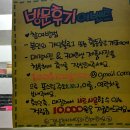 천사네일 강남점 이미지