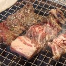 부자숯불갈비