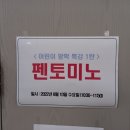 수원인력개발 이미지