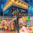 마장동김씨일광점