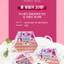 선물포장 이미지