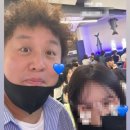 강남회집 이미지