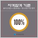 토탈공예 지도사 과정(자격증) 이미지