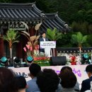 달빛서원 이미지