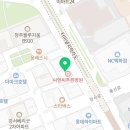 씨엔씨미앤유외과의원 이미지