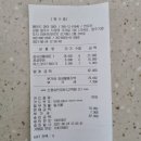 메이드마이데이 이미지