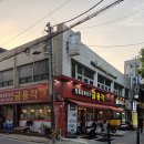 금용각 이미지