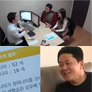 정원관 카카오 검색결과