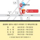 김현웅피부과의원 이미지