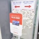 대구 차공예박람회 엑스코 후기