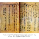 구텐베르크 이미지