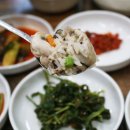 육교식당 - 태안군 | 육교식당