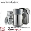 모던 리빙 이미지