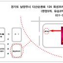 부자세탁소 이미지