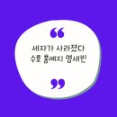 민씨스튜디오 이미지