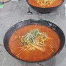 [묵호] 율짬뽕 웨이팅 후기