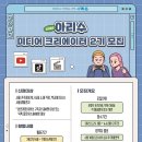 서울아리수본부 이미지