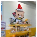 아이와드 네이버블로그
