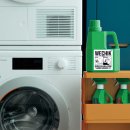현대향기세탁 이미지