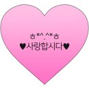 여주-0007 네이버블로그